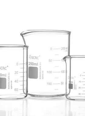 SCRC无柄厚壁玻璃烧杯刻度高温透明量杯100/250/500/1000ml带把手