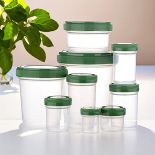 标本容器/尿杯/采集杯 福尔马林杯 PP密封储物直口瓶子样品杯