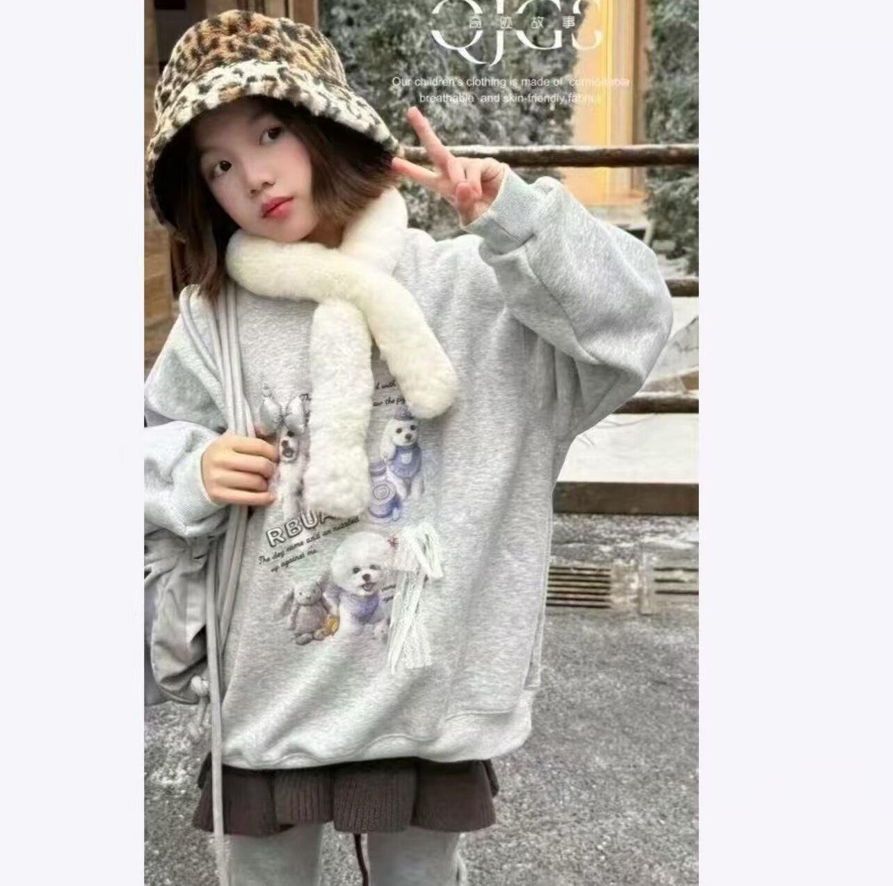 奇迹故事 品牌特价女童卫衣2026秋冬款洋气加绒休闲打底衣130-170