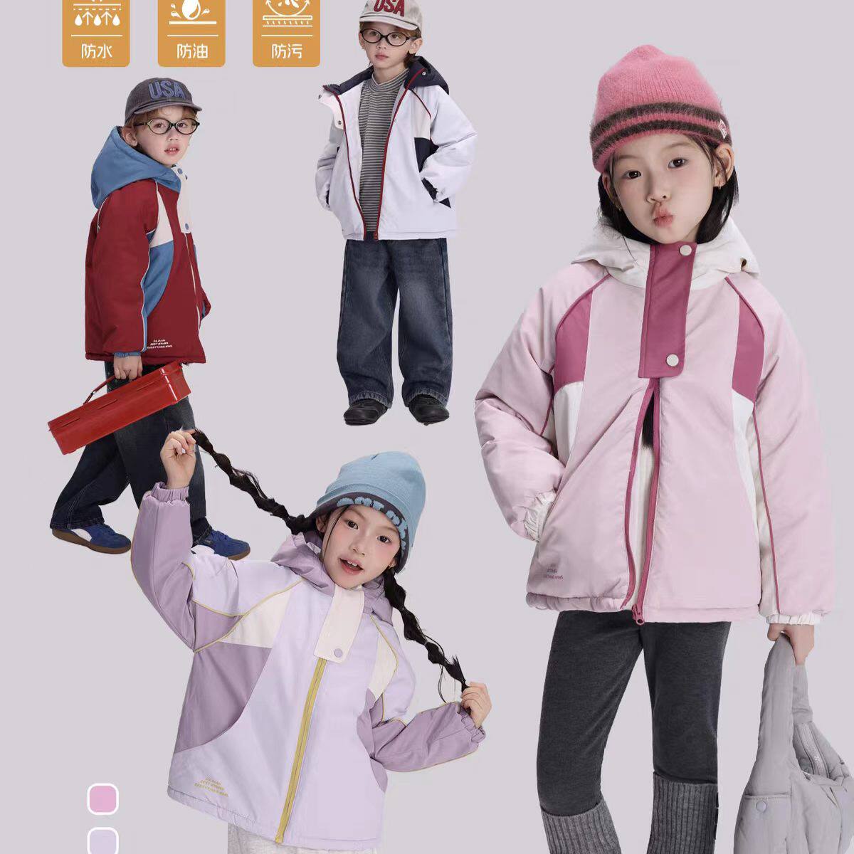 儿童外套2026秋冬季新款男童女童拼接加厚冲锋衣防风外套110-150