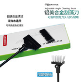 仟锐刮藻刀铝镁合金手柄清洁刷淡水海通用鱼缸水族箱除藻刷缸壁