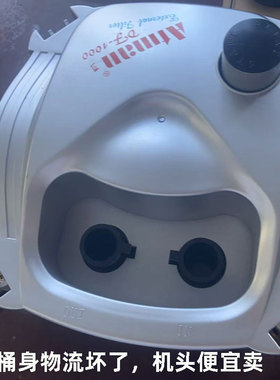 创星DF1300/DF1000过滤桶进出水开关阀门原装机头电机全套全新