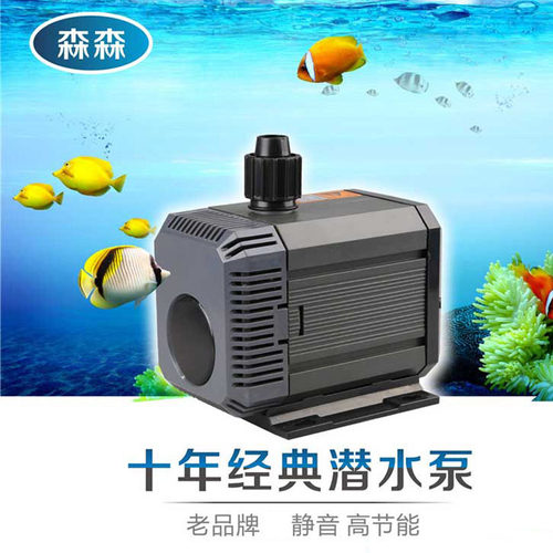潜水系列两用鱼缸换水泵
