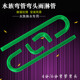 水泊龙鱼缸过滤桶配件雨淋管弯头进水弯管滴流出水防鱼虾花篮网罩