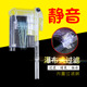 优里尔瀑布式 过滤器静音鱼缸外置过滤器小型迷你壁挂过除油膜器