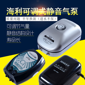氧气泵ACO5503/6603/9610水族箱增氧泵鱼缸增氧机静音打氧泵