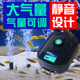 松宝静音增氧泵鱼缸气泵氧泵可调节增氧机打氧机小型家用制氧气机