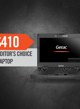 Getac/神基 getac S410 G4 三防笔记本电脑 14寸 汽修编程诊断仪