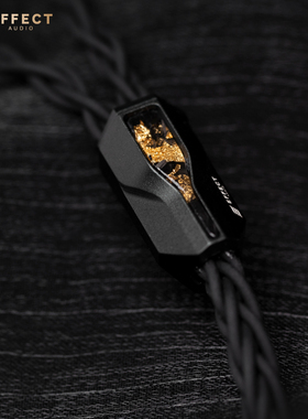 【广州禾信】Effect Audio酒神狄俄尼索斯 银镀金材质 耳机升级线