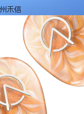 【广州禾信】OpenAudiO MIZAR开阳 MIZAR 旗舰圈铁静电私模定制