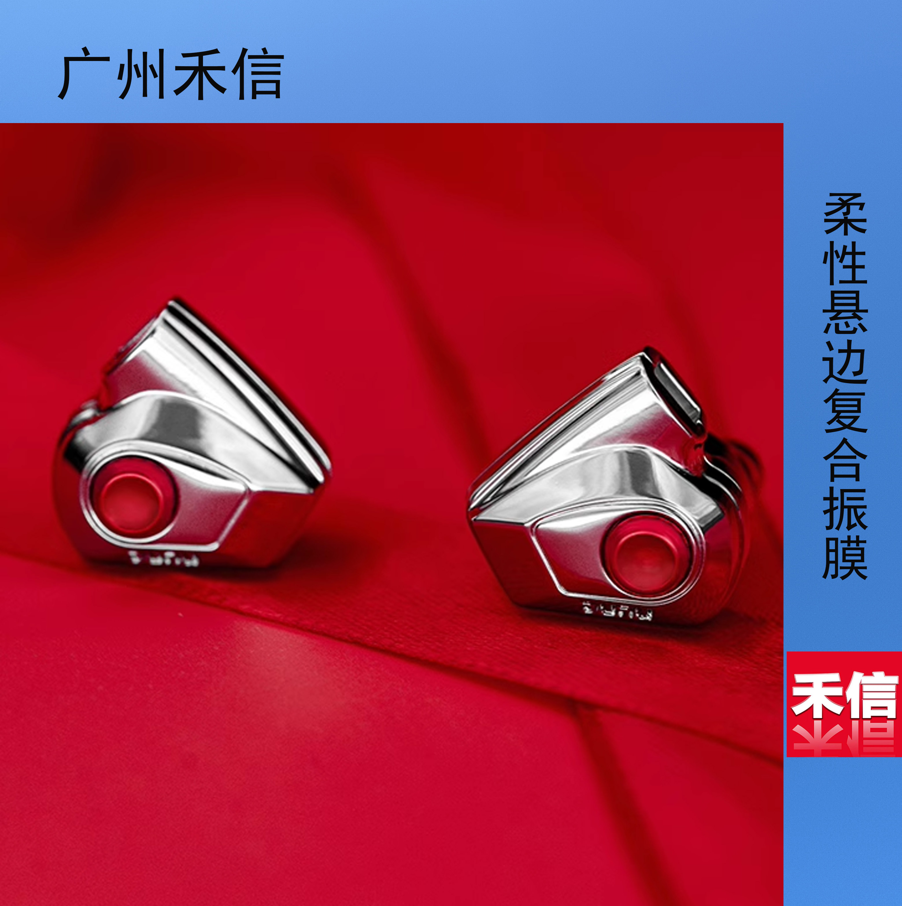 DUNU达音科titan s2二代 有线hifi耳机入耳式耳机