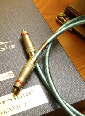 【广州禾信】 瑞士瑞宝Ensemble和谐系列SUPREMO75同轴线纯铜线材