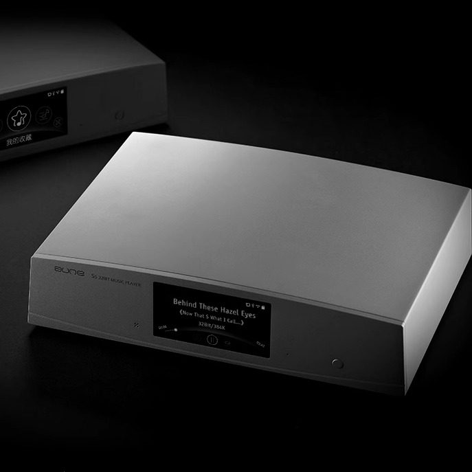 aune S5c 高端音乐HIFI解码播放器