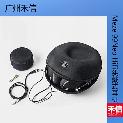 MEZEANTONIO99NEOHiFi耳机