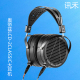 新LCD 耳机LCD2 2C头戴式 Closed Back 奥帝兹LCD 2Classic Audeze