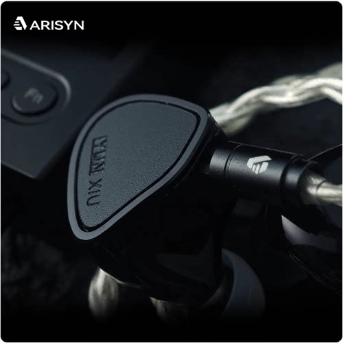 【广州禾信】ARISYN雅丽声云岫动圈压电HiFi有线带麦入耳式耳机