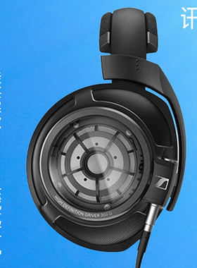 SENNHEISER/森海塞尔 HD820 HD800S 耳机头戴式耳机hifi家用耳机