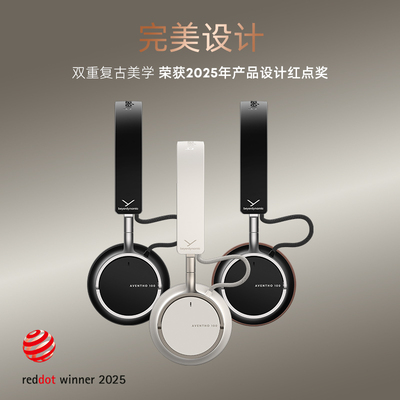 拜雅AVENTHO100智能降噪蓝牙耳机