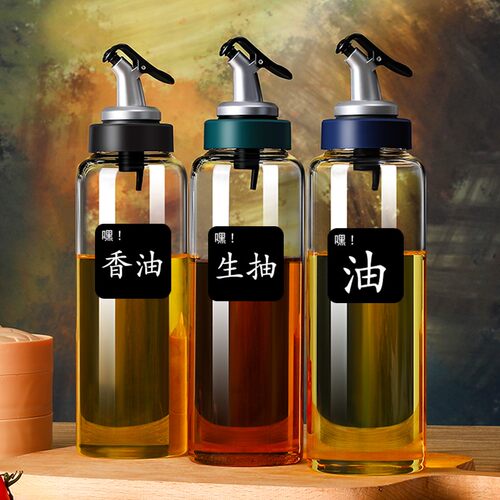油壶玻璃耐高温油瓶厨房调料壶