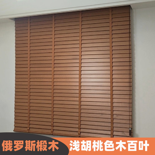 实木木百叶窗帘四合一圆角工艺