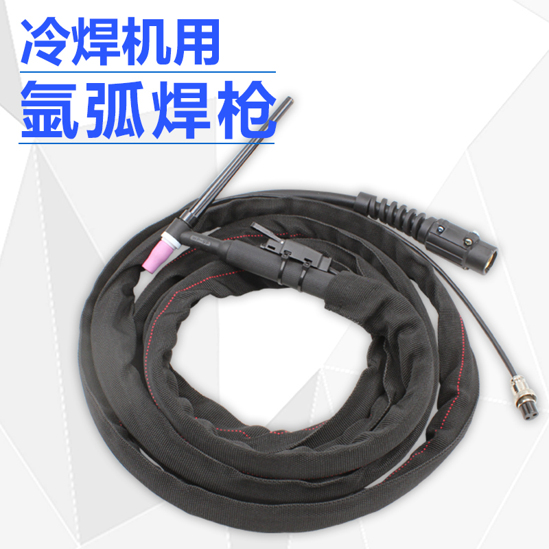 WP-9F氩弧焊枪 直柄笔式焊把线 气电一体 精密脉冲冷焊机焊枪
