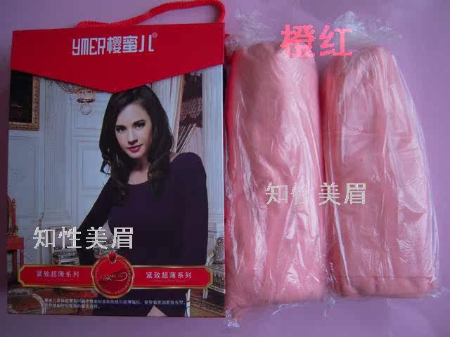 Corset amincissant en coton - Ref 697663 Image 3