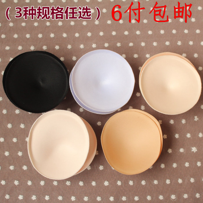 Coques pour soutien-gorge - Ref 820044 Image 1