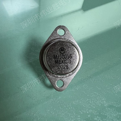 MJ10016  拆机 翻新 三极管 金封铁帽TO-3封装 拍前联系