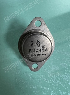 BUZ45A  拆机 翻新 三极管 金封铁帽TO-3封装 拍前联系