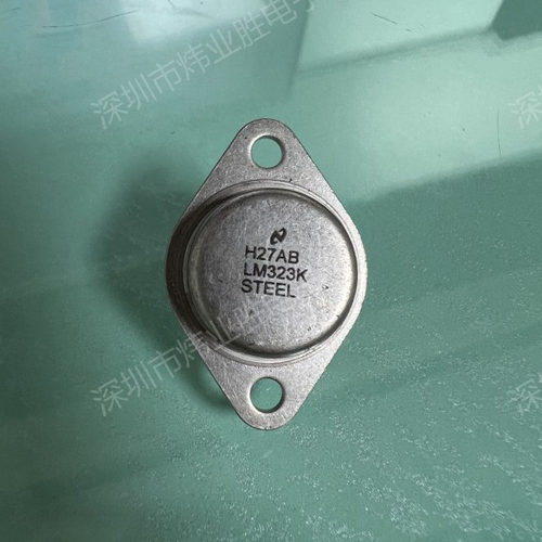 LM323K  拆机 翻新 三极管 金封铁帽TO-3封装 拍前联系