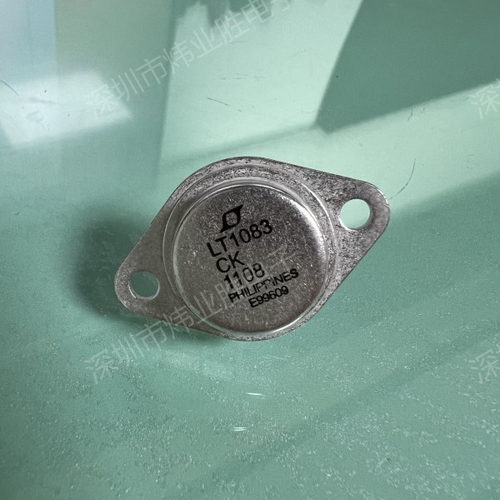 LT1083CK  拆机 翻新 三极管 金封铁帽TO-3封装 拍前联系