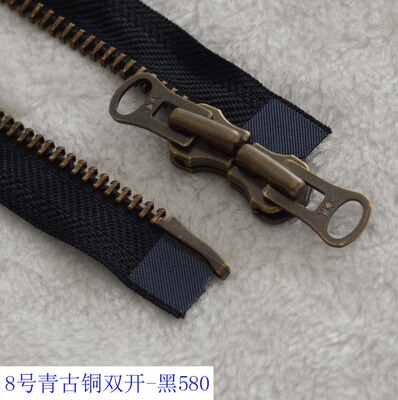 YKK8号青古铜双开拉锁 金属拉链黑织带50-120cm羽绒服氧化链条