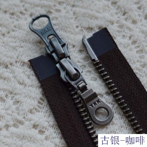 金属拉锁 5号古银双开拉链咖啡织带40-105cm 羽绒服门襟链条