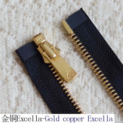 YKK服装外套抛光拉锁 5#金铜Excella50-80cm单开黑拉链 金属链条