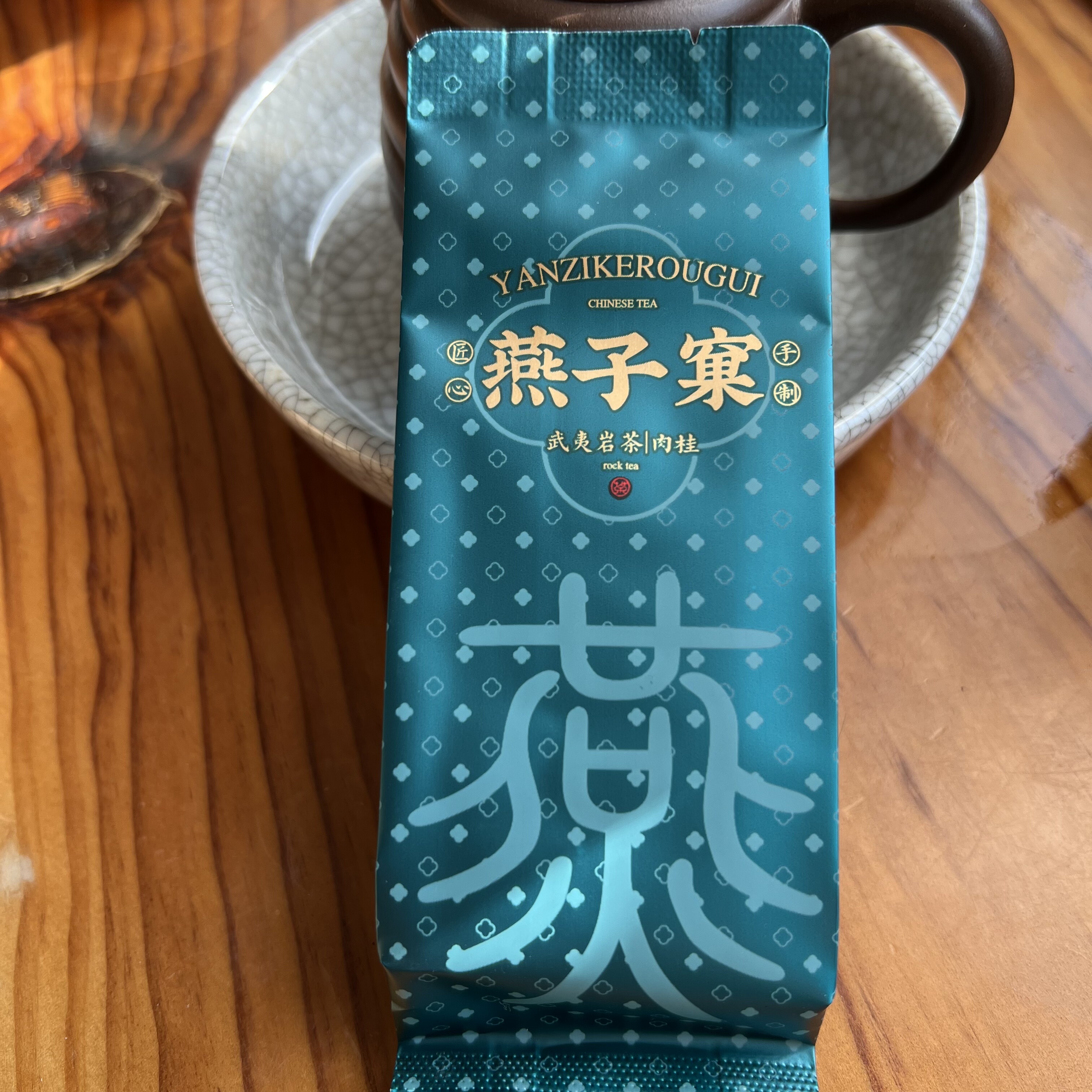 黑掌柜 武夷山燕子窠肉桂岩茶 花果香肉顺滑 一级家常口粮肉桂