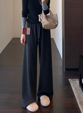 AMR UU◆修饰腿型 宽松慵懒风垂感高腰休闲羊毛直筒阔腿裤秋冬新