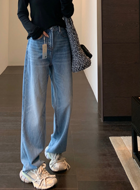 AMR UU◆含醋酸天丝高品质显瘦高腰直筒窄版牛仔阔腿裤女春夏新款