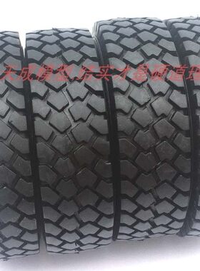 田宫1/14带内胆升级碎石胎皮拖头卡车货车 自卸车宽窄胎 天成模型
