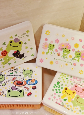 日本pickles the frog泡菜蛙微笑蛙青蛙桌面折叠收纳盒面膜美瞳