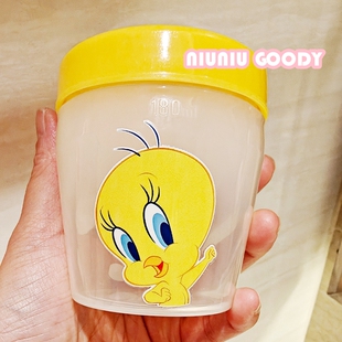 小胖杯~翠儿tweety催迪崔弟摇摇杯水杯咖啡果汁便携可爱PP密封