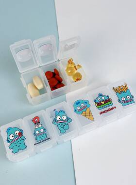 丑鱼药盒可拆分食品级PP磨砂白色