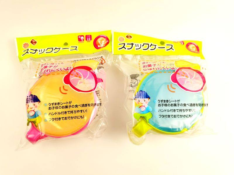 出口日本儿童宝宝零食碗水果盒餐具把手辅食点心饼干防摔防泼洒