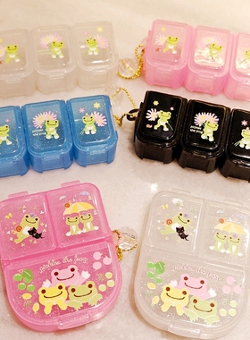 日本pickles the frog泡菜蛙微笑蛙青蛙7天药盒分格挂件拆分卡通