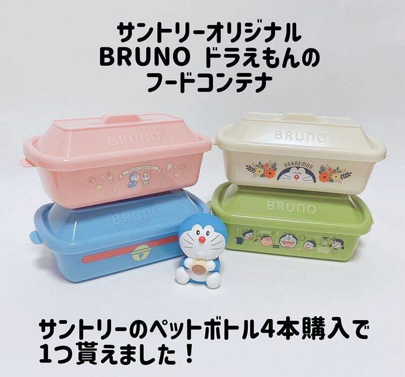 出口日本原单bruno食品级PP便当盒餐盒密封可微波高温饭盒便携