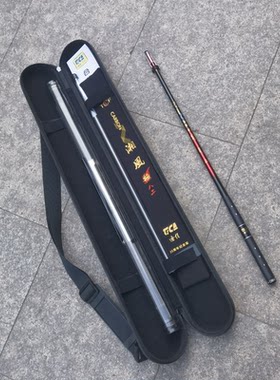 迪佳湘风极溪流竿八工竿