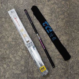 迪佳彩炫6.3米溪流竿马口竿溪石斑手竿超轻白条鲫鱼虾杆碳素钓竿