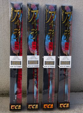 迪佳刀峰彩二代溪流竿碳素鱼竿