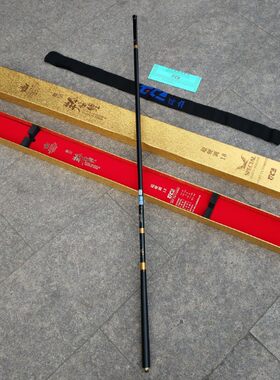 迪佳羚祐鲤鲤竿3.6米碳素鱼竿