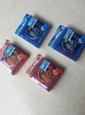 迪佳龙纹50米钓鱼线主线子线