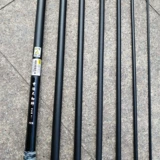 Di Jia Jie Jie Grand Division Fish Ring Fishery Frishery Original Patriotic Festival 2/2/4/5/6/7/7